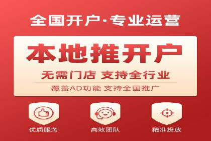 信息流大师在社交媒体营销中的应用