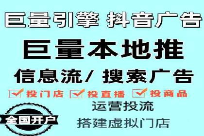 创新营销手段：百度包年竞价的未来趋势